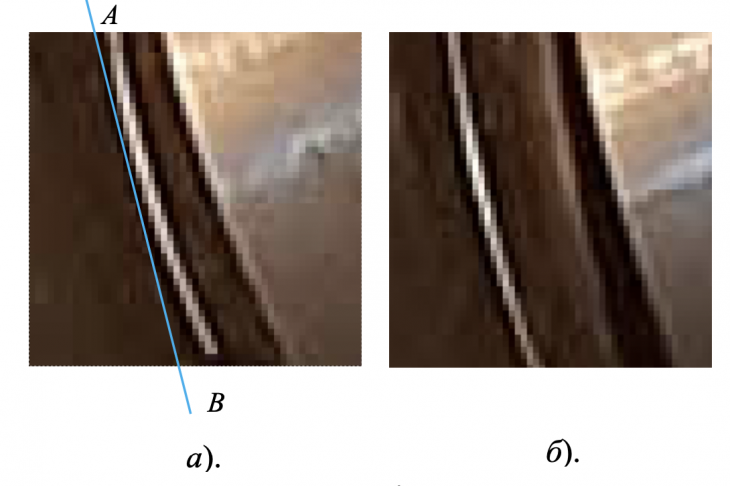 рис.4