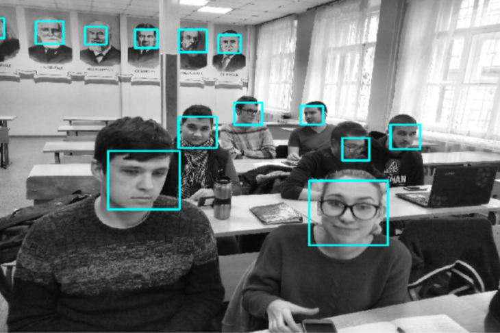 Fig. 2. The result of face detection in the processed image