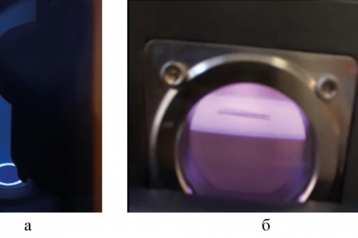 Рис. 2. Плазма ионного источника (а) и индуктивно связанная плазма (б)
