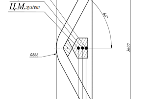 Fig. 6. Sectional view of descent vehicle